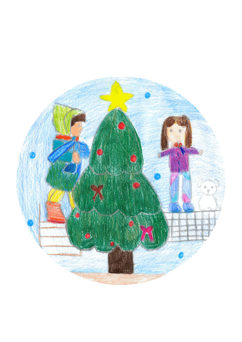 Mia, 11 - Santa Maria di Sala (VE)